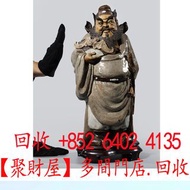 -當代名家石灣陶鍾馗引福梁華甫 石灣公仔 古董 瓷器 擺件
