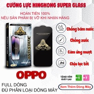 King Kong Glass OPPO A5S A12 A7 F9 full screen tempered Glass, eye protection