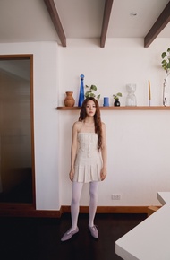 Allur Quarter Woolly camisole