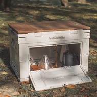 （需預訂）Naturehike 特大折疊收納箱木桌板
