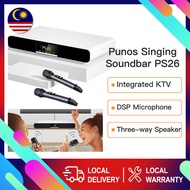 Punos Karaoke Audio PS26/ PS26 Pro Wireless Microphone Home Receiver KTV TV Stereo HiFi Soundbar APP