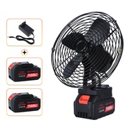 8-inch wireless battery fan, wireless fan, battery fan, rechargeable fan, battery block fan, adjusta