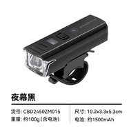 Blackdog LED Dual Light Cycling Light Night Cycling Bicycle Lighting