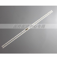 2PCS Samsung V8N1-430SM0-R0 LED Strip UE43NU7092 7479 7400 7120 BN61-15482A Backlight Strip