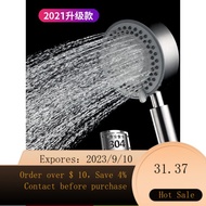NEW 304Stainless Steel Shower Nozzle Supercharged Large Water Outlet Anti-Blocking Shower Set Water Heater Shower Head