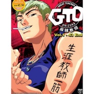 GTO: Great Teacher Onizuka Complete Anime DVD 麻辣教师