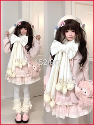 [Gummy Berry Language] Sweet Cute Pink Bloomer Sleeve Jacket+Lace Skirt+Bow Scarf Three-Piece Set Wo