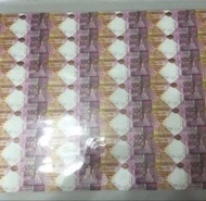 香港上海滙豐銀行 150 元紙幣