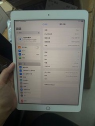 Apple iPad 7銀色 32GB