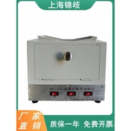 254Dark Box Analyzer Detector Portable UV Fluorescence/365nm Laboratory Three-in-One 26PY