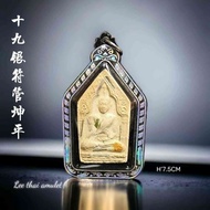 坤平19银版 Phra Khun Paen龙婆坤，Wat Banrai,Be2536此坤平用料繁多，当中包括-龙婆添Wat Lahanrai的派古曼粉-龙婆班Wat BangNomKho