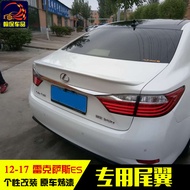 12-17 Lexus Lexus ES200/ES250/ES300/ES350 Original Factory Dedicated Modified Pressure Rear Wing