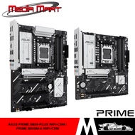 ASUS PRIME B850-PLUS WIFI-CSM/PRIME B850M-A WIFI-CSM | AM5 | RYZEN 9000 8000 7000 | DDR5 | ATX MOTHE
