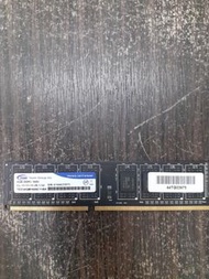 Team Elite 4GB DDR3 1600 RAM