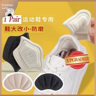[13 Styles💓 Heel Wear Cushion Pads,  Heel Cushion Inserts Sneakers Heel Pad, Adjusting Anti-wear Hee