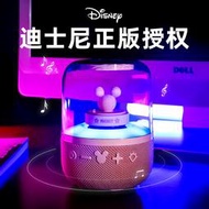 【促銷】智能藍牙音箱迪士尼無線高音質電腦音響內置小度低音炮家桌面禮物