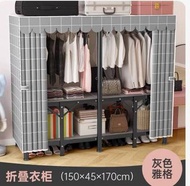 免安裝折疊衣櫃出租房家用臥室簡易布衣櫃小戶型衣櫥結實耐用櫃子 摺疊衣櫃
