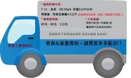 『MF』肉精粉RM-16 ( 調味劑) 1KG 1000元