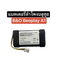 แบตเตอรี่ Beoplay A1 แบตเตอรี่ลำโพง แบตลำโพงบลูทูธ แบต B&o Suitable for B&O wireless BeoPlay A1 Blue