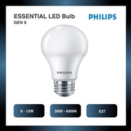 PHILIPS LED Bulb E27 MyCare Gen-9