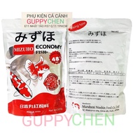 Thức Ăn MIZUHO ECONOMY đạm 48% cho cá vàng