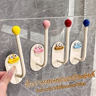 Dopamine Big Mouth Hook No Punching Wall Hooks Bathroom Home Organizers