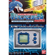 Digimon Pendulum Ver 20th Silver Blue Vpet Digivice