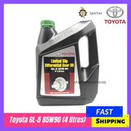Toyota Limited Slip Differential Gear Oil LSD GL-5 85W90 4Litres