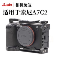 JLwin Camera Rabbit Cage Suitable for Sony A7CII A7CR A7C2 Camera Rabbit Cage Expansion Frame Vertic