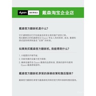[戴森官翻]Dyson戴森V15 Fluffy手持无绳家用大吸力除螨吸尘器