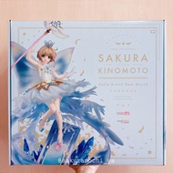 全新現貨 Goodsmile Company GSC 百變小櫻 Clear Card 透明卡牌篇 透明卡牌編 木之本櫻 Sakura Kinomoto Hello Brand New World ve