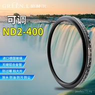 Uncoated penflexND2-400 ND Filter SLR Photographic Equipment Round ND Filter Camera Filter