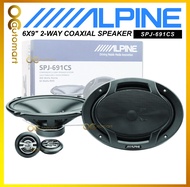 Alpine SPJ-691CS Component Set Car Speaker 2 Way Coaxial 6X9″ Spk Kereta Spiker
