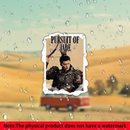 Pursuit of Jade Chinese Drama Cdrama Chinese Drama Historical Modern Sticker#8