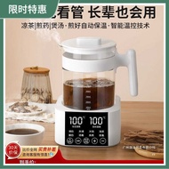 Electric Frying Pot Frying Pot Boiling Automatic Casserole Boiling Household Pot Constant Temperatur