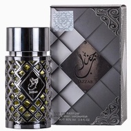 100% Original, Jazzab silver for man arab perfume EDP 100 ml 👨🏻minyak wangi lelaki tahan lama minyak