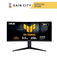 Asus 34" Tuf Uwqhd Curved Gaming Monitor Vg34wqml5a