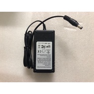 12V 2.5A Power Adapter