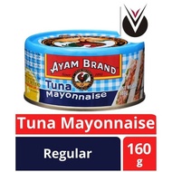 Ayam Brand Tuna Mayonnaise