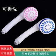 shower head shower head high pressure shower set shower filter rain shower set shower Bathroom Water
