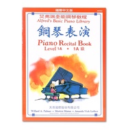 < Avery > Piano Performance (1A) AP202