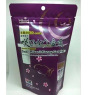 Saki Hikari Fancy GoldFish Fish Food 200 grams