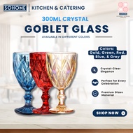 SOHOME Crystal Goblet Glass 300ml | Elegant Wine & Water Drinking Glass | Home, Restaurant, Catering