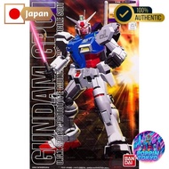 MG 1/100 RX-78GP01 Gundam Prototype Unit 1 Zephyranthes (Mobile Suit Gundam 0083: Stardust Memory) [