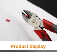 Industrial Grade Hobby Model Cutter 5 inch