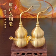 Brass gourd pot metal ornaments dual-purpose water filter br黄铜葫芦壶金属摆件两用水过滤黄铜水袋四用型男士金属斗葫芦6.5