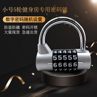 5 Digits Mechanical u-Shaped Anti-Theft Door Metal Combination Padlock Luggage Drawer Gym Combinatio