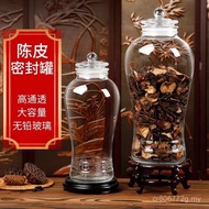 Fish Glue Tea Cans Sealed Cans Large-Capacity Storage Cans Tangerine Peel Cans Green Orange Chinese 