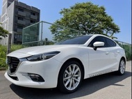 2018年 魂動Mazda 3 4D 2.0旗艦型 珍珠白  漂亮一手車 年輕人熱門款!