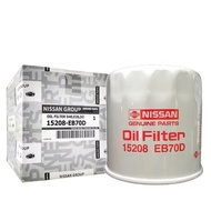 NISSAN OIL FILTER NAVARA D40 D23 URVAN E26 15208-EB70D
